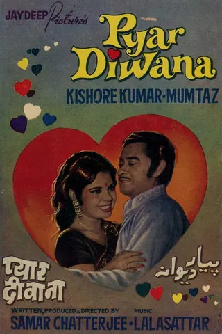 Pyaar Diwana afişi