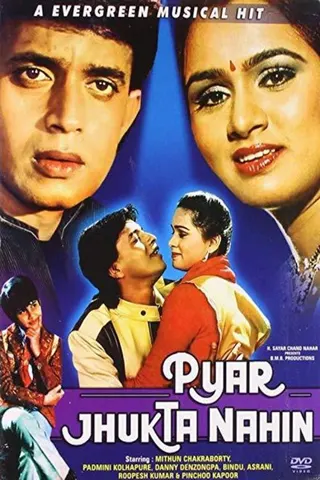 Pyaar Jhukta Nahin afişi