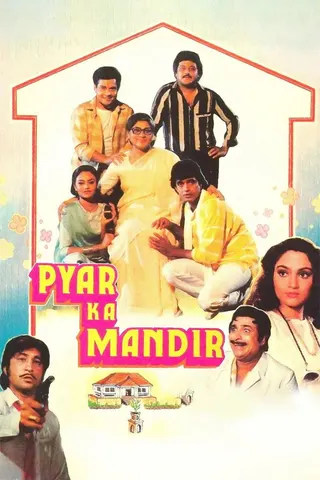 Pyaar Ka Mandir afişi