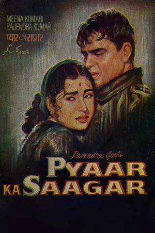 Görsel: TMDB Pyaar Ka Saagar afişi