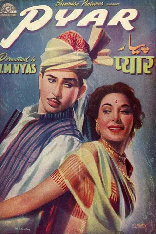 Pyar afişi