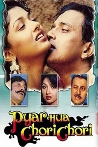 Pyar Hua Chori Chori afişi