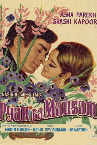 Görsel: TMDB Pyar Ka Mausam afişi