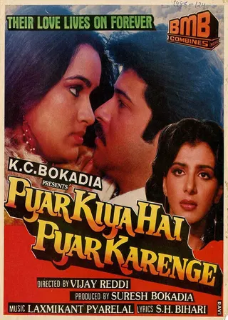 Görsel: TMDB Pyar Kiya Hai Pyar Karenge afişi