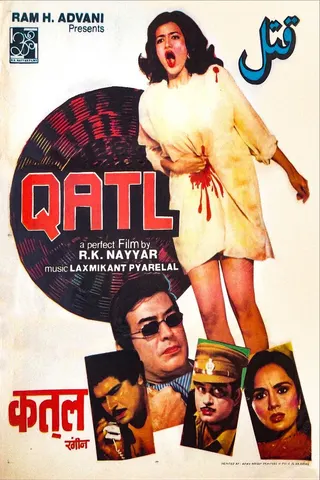 Qatl afişi
