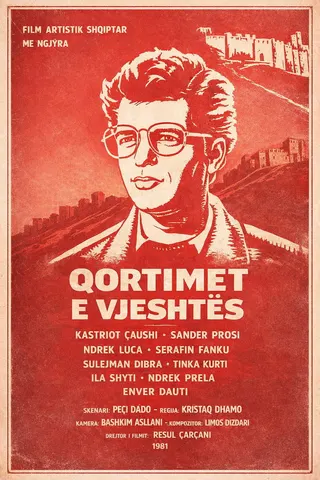 Görsel: TMDB Qortimet e vjeshtës afişi