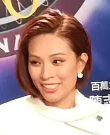 Queenie Chu