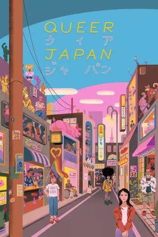 Queer Japan afişi
