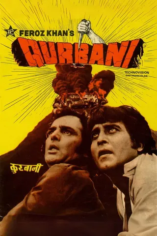 Qurbani afişi