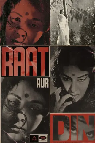 Raat Aur Din afişi