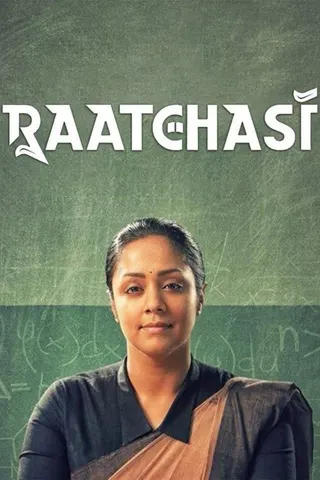 Raatchasi afişi