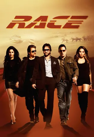 Görsel: TMDB Race afişi