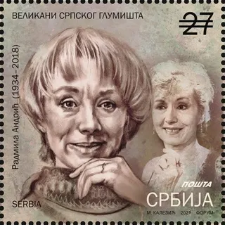 Radmila Radovanović