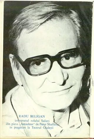 Görsel: Ileana Muncaciu / Kamu malı Radu Beligan