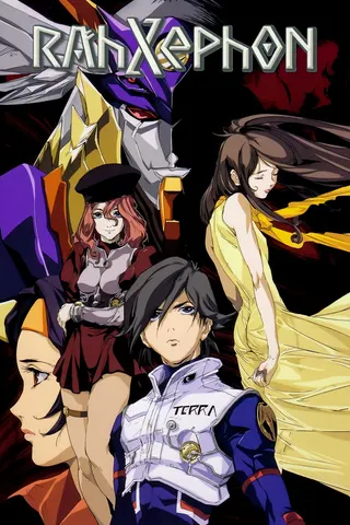 RahXephon afişi