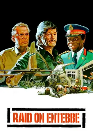 Raid on Entebbe afişi