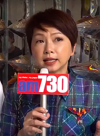 Rain Lau