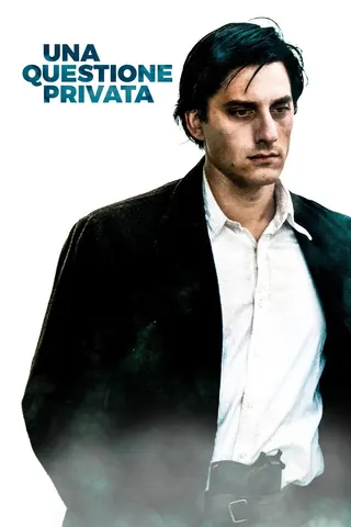 Görsel: TMDB Rainbow: A Private Affair afişi