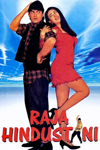 Görsel: TMDB Raja Hindustani afişi
