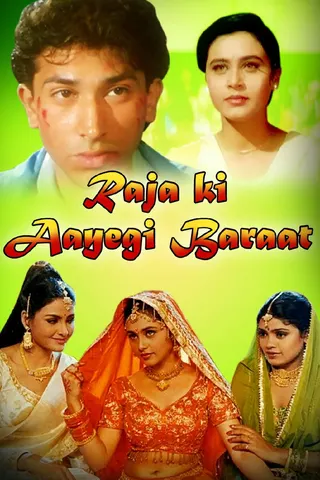 Görsel: TMDB Raja Ki Aayegi Baraat afişi