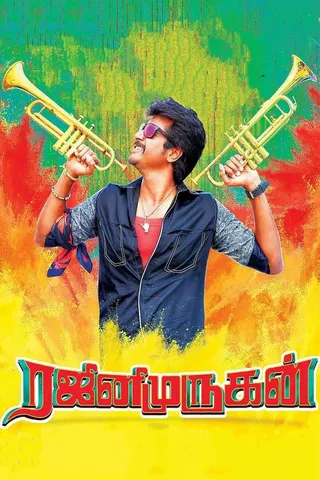 Rajini Murugan afişi