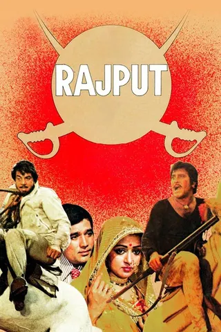 Rajput afişi
