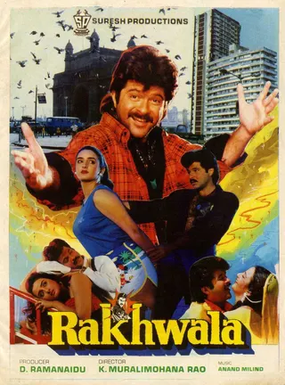 Görsel: TMDB Rakhwala afişi