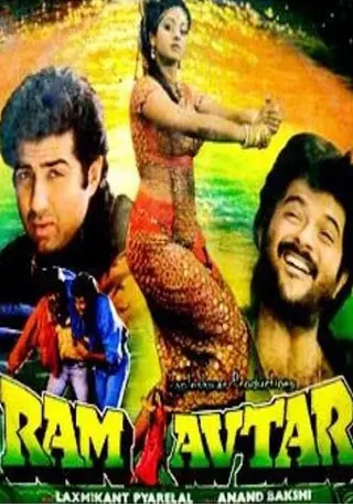 Görsel: TMDB Ram-Avtar afişi