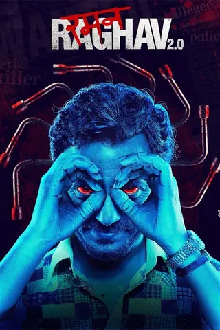 Görsel: TMDB Raman Raghav 2.0 afişi