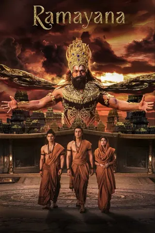 Ramayana: Part 1 afişi