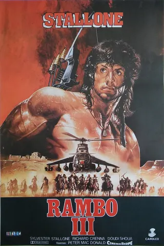 Rambo 3 afişi