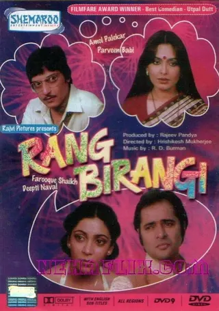 Rang Birangi afişi