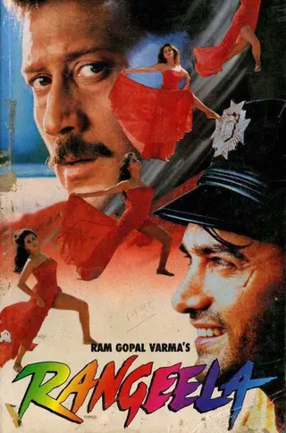 Rangeela afişi