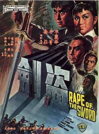 Rape of the Sword afişi