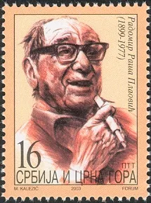 Görsel: Unknown authorUnknown author / Kamu malı Raša Plaović