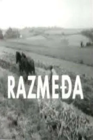 Görsel: TMDB Razmeđa afişi