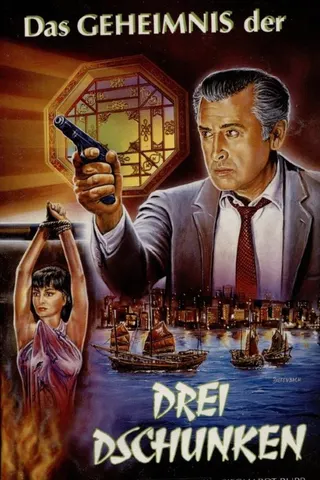 Görsel: TMDB Red Dragon afişi