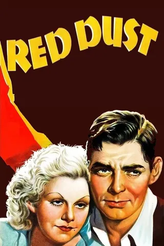 Görsel: TMDB Red Dust afişi