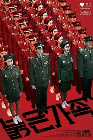 Red Family afişi
