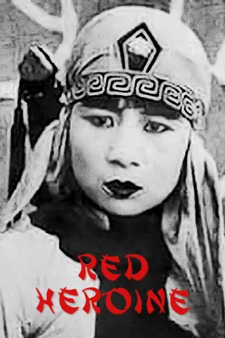 Görsel: TMDB Red Heroine afişi