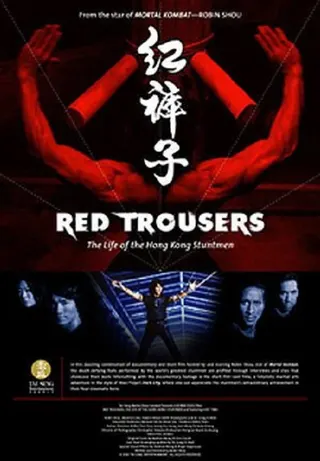 Görsel: TMDB Red Trousers: The Life of the Hong Kong Stuntmen afişi