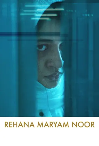 Görsel: TMDB Rehana Maryam Noor afişi