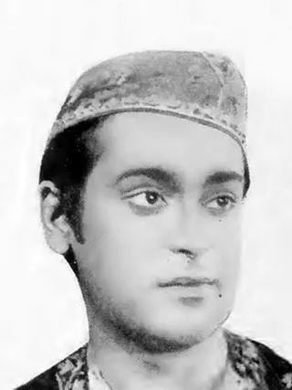 Görsel: Unknown authorUnknown author / Kamu malı Rehman