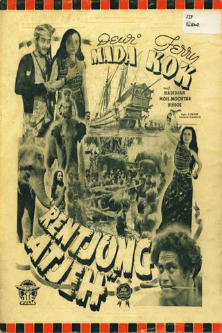 Rentjong Atjeh afişi