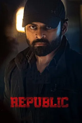 Republic afişi