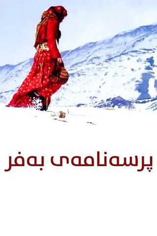 Görsel: TMDB Requiem of Snow afişi