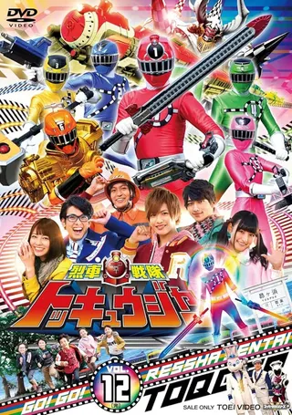 Görsel: TMDB Ressha Sentai ToQger afişi