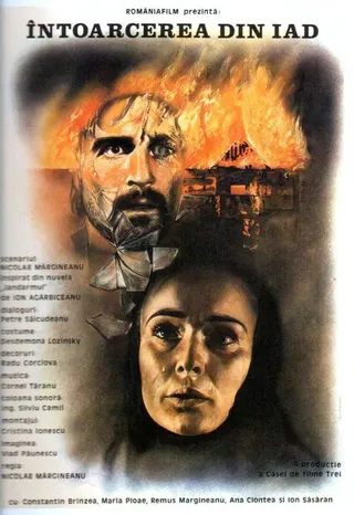 Görsel: TMDB Return from Hell afişi