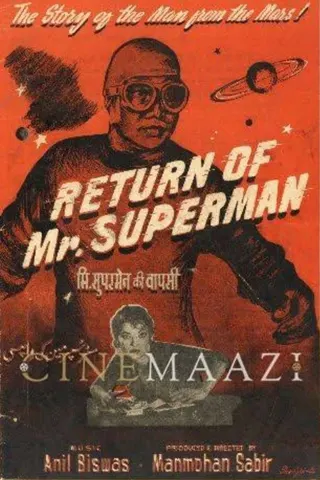 Görsel: TMDB Return of Mr. Superman afişi