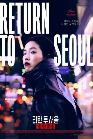 Görsel: TMDB Return to Seoul afişi